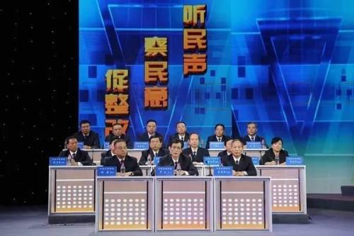 2018年西安市民给王永康书记反映了些啥问题？