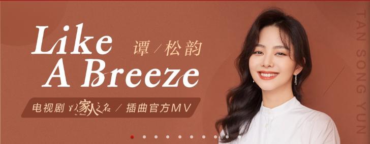 为什么我们现在看不完一整部剧，听不完一整首歌了？