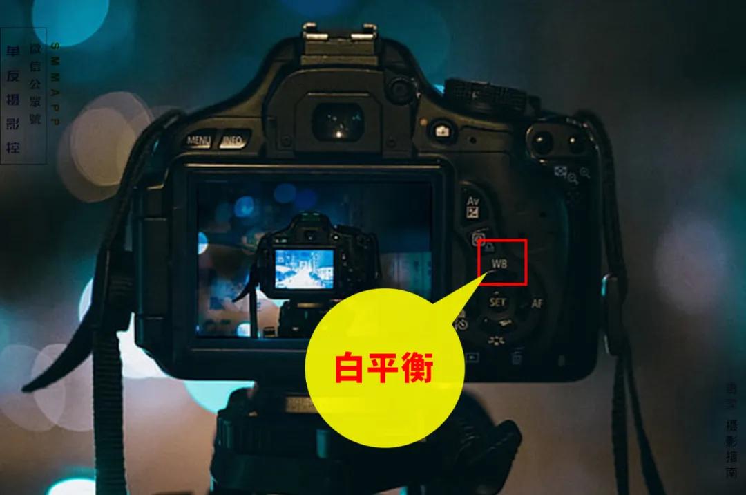 单反拍照颜色失真怎么解决,单反拍照对焦完后偏暗