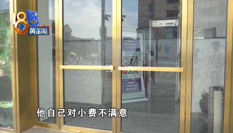 男子在ktv唱歌喝酒时却将人打伤,顾客喝多了在ktv打架摔东西