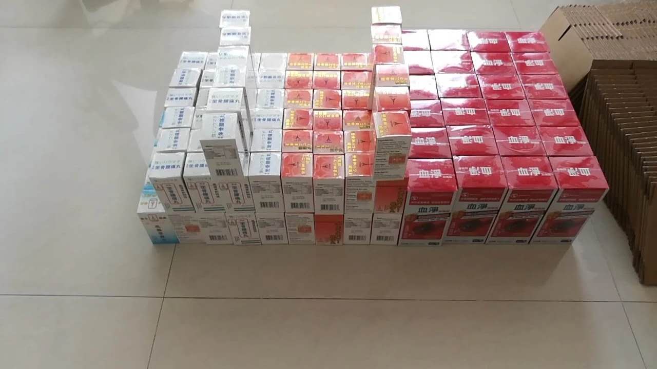 境外直邮很放心？郴州警方破获特大贩卖假药案，涉及五家全球购专营店