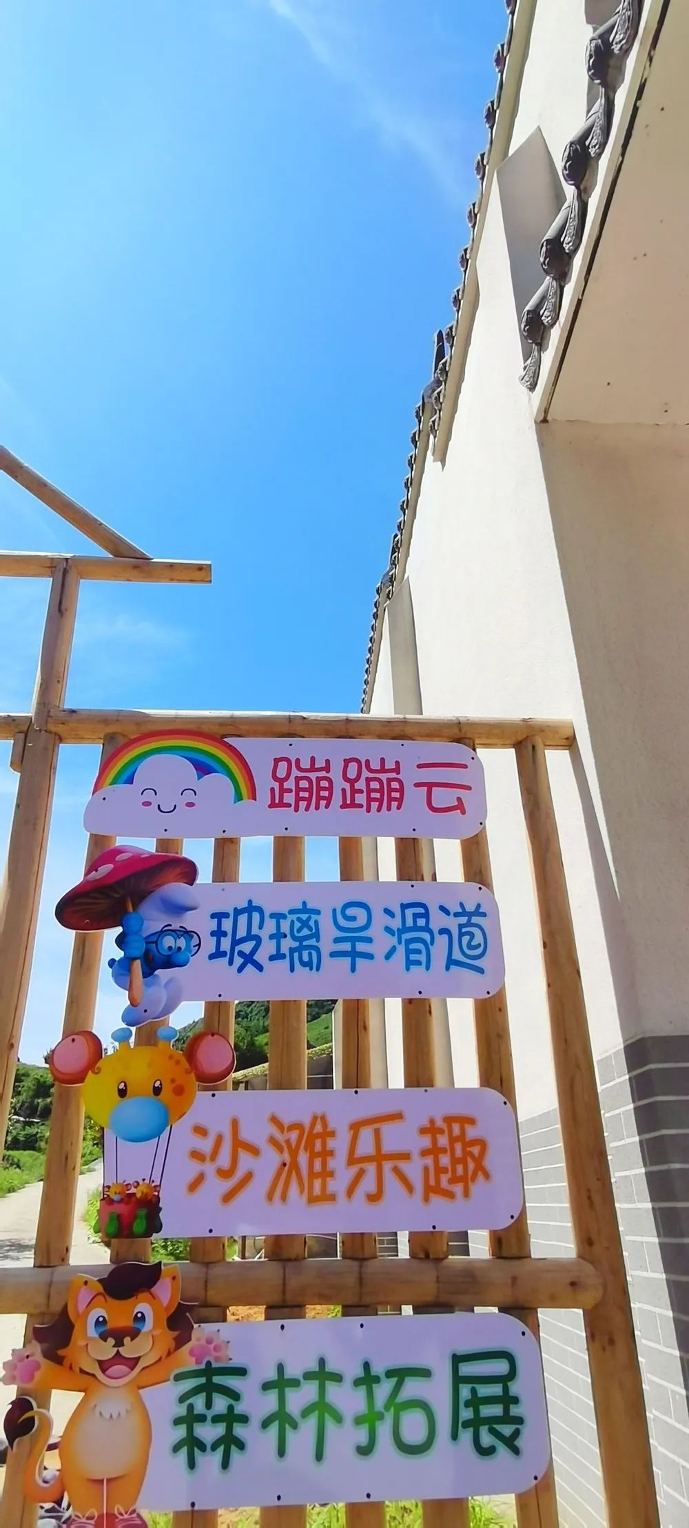 九江遛娃室内好去处,好玩指数三颗星