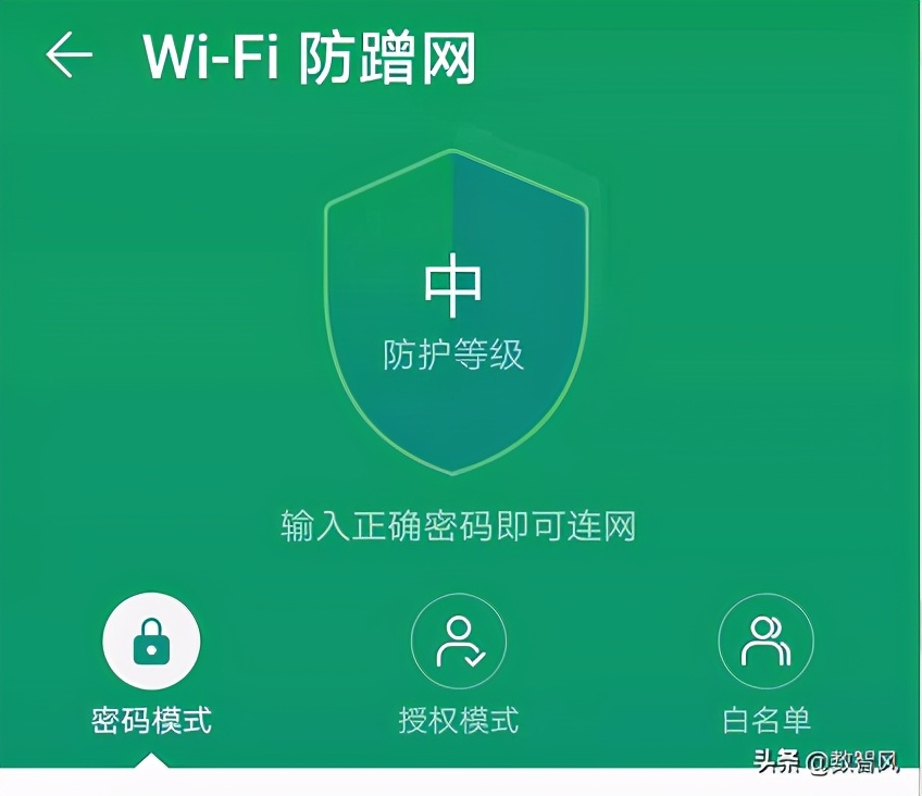 家庭wifi总是网速太慢怎样设置,wifi网速太慢安装什么会快