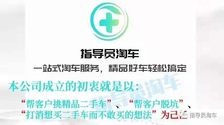 23万公里的道奇酷威,道奇酷威大型suv