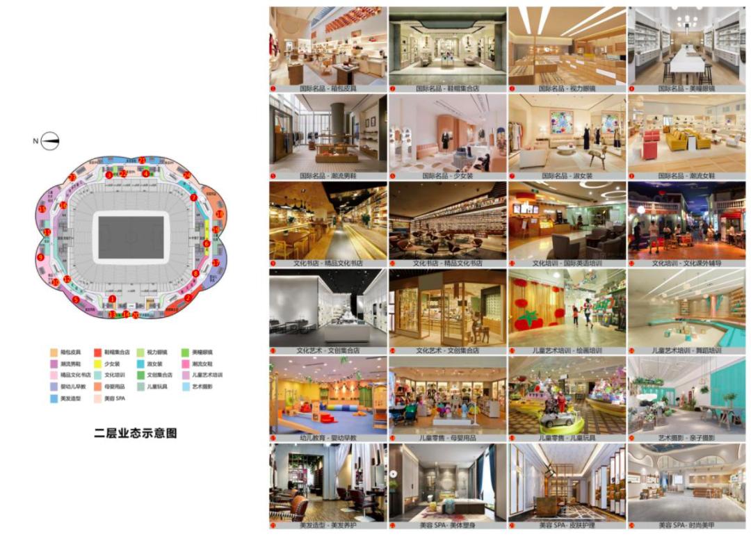 广州恒大投资40亿建的广州足球场,恒大打造世界顶级球场