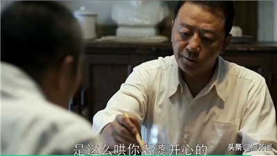 父母爱情江德福高情商表现,父母爱情江德福为什么不说出真相