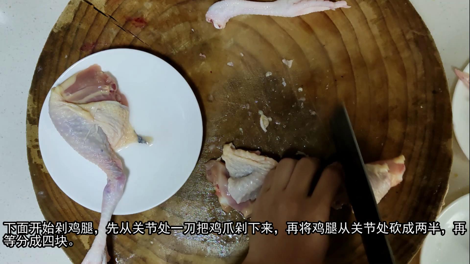 20年厨师讲解鸡不能吃的位置,鸡的五处最不建议吃的部位