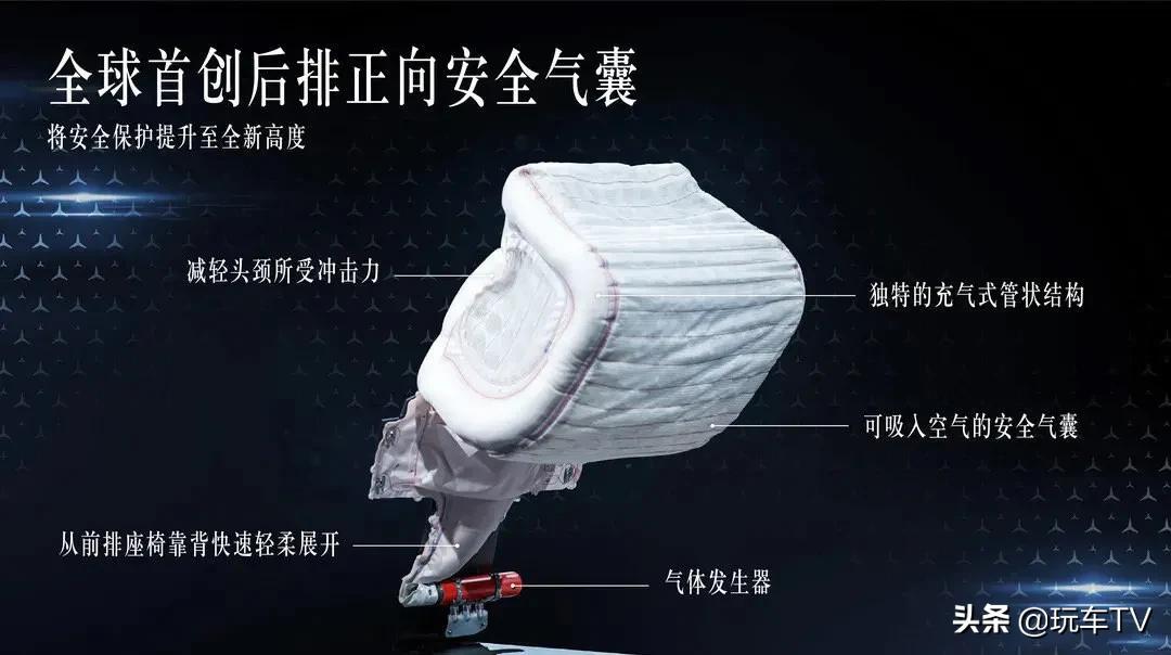 科技爆棚和极致简约奔驰和劳斯莱斯在想啥？