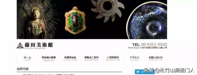 日本收藏的建盏天目曜变,日本国宝级老宋代建盏