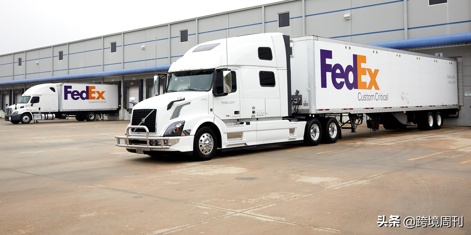 fedex联邦速递认可的公司,fedex国际快递成功的原因