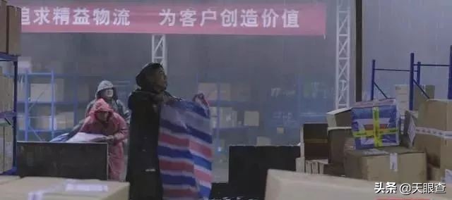 在远方商业格局,在远方创业好项目