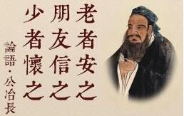 朋友不借钱还有必要交往下去吗,朋友之间如果不借钱成不了真朋友