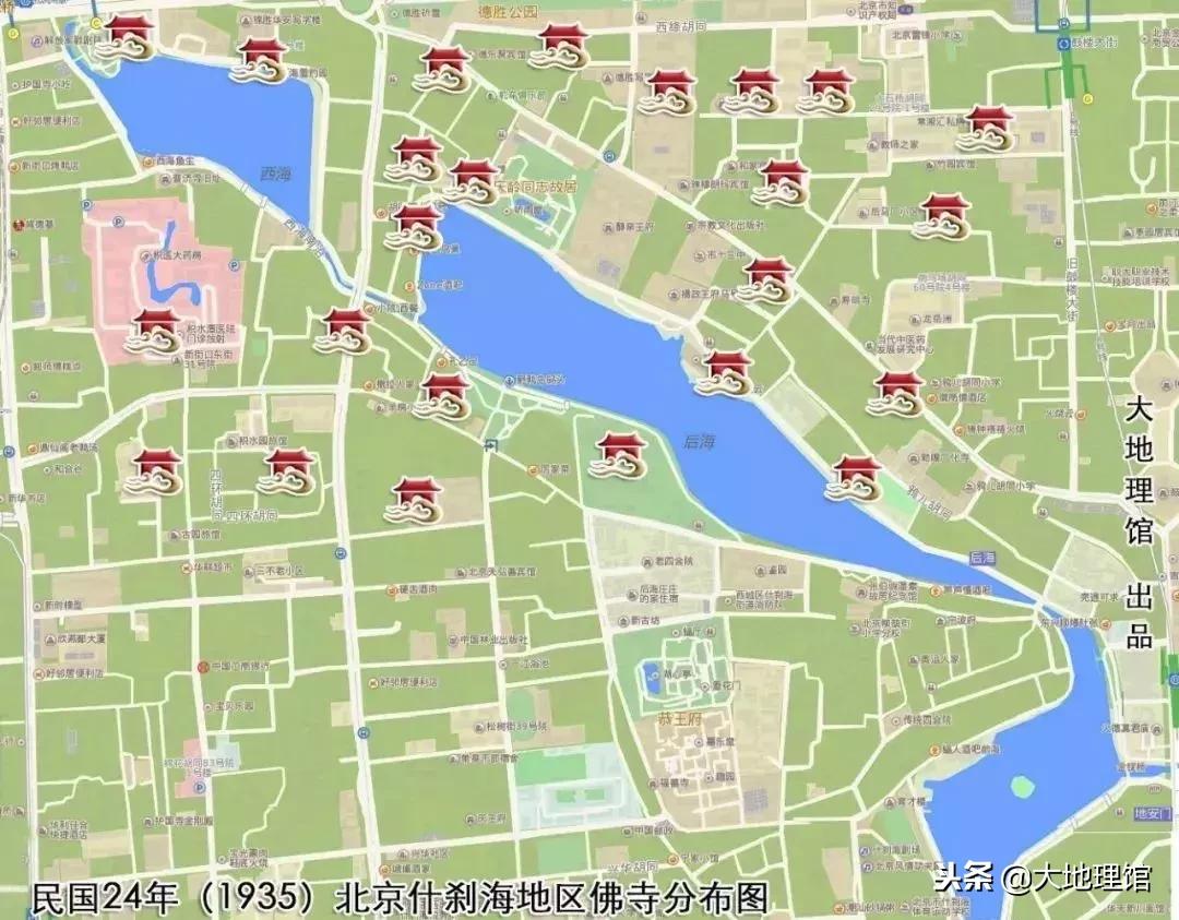 护国寺和什刹海,护国寺是一个什么地方