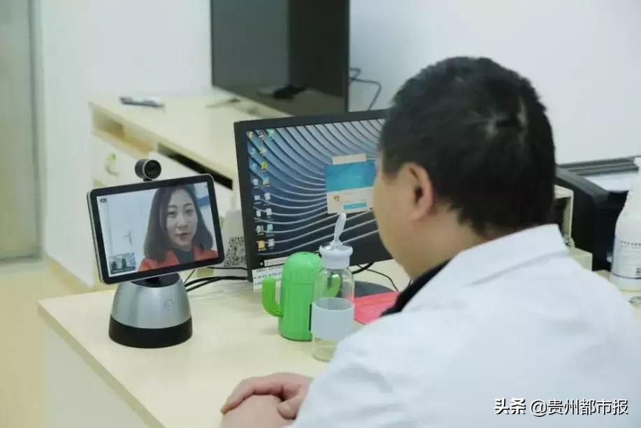 智能社区诊所,首家社区智慧医疗健康服务中心