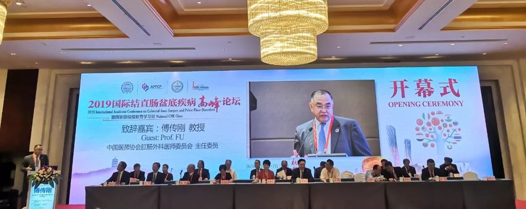 皮肤科浙二好还是杭州市三院好,杭州市三院皮肤科