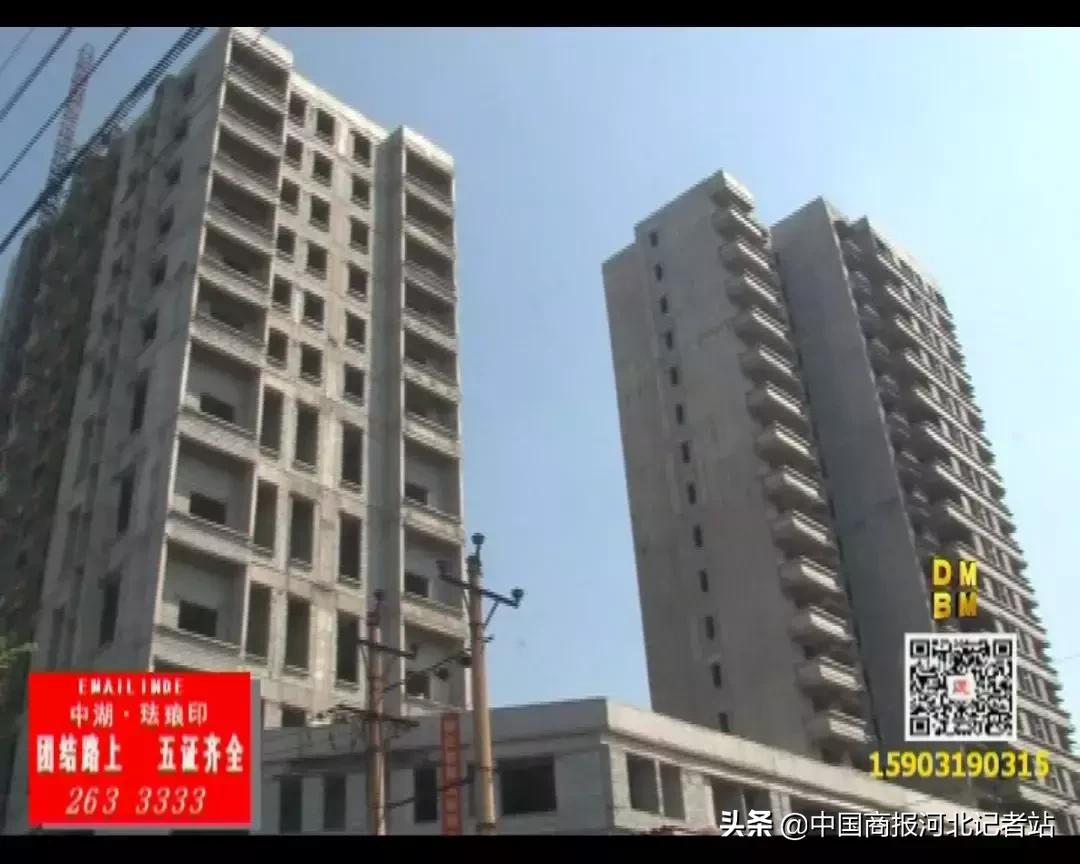 邢台锦河湾逾期交房,邢台延期交房怎么维权