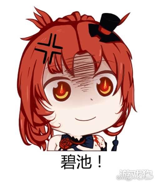 崩坏3将进行改版,崩坏3更新到什么版本了