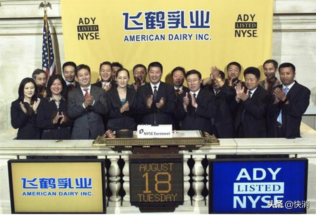 飞鹤往事：开局负债1400万……