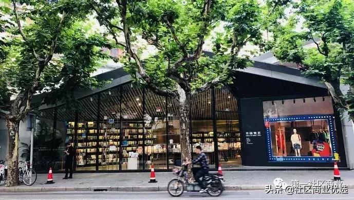 上海市长宁区幸福里,上海长宁区幸福里