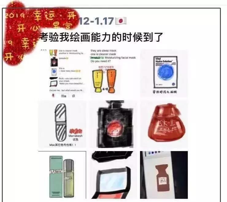 代购法,代购违法为啥朋友圈还有代购