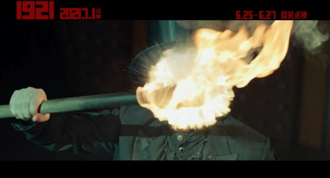 火红七月完整视频,火红7月