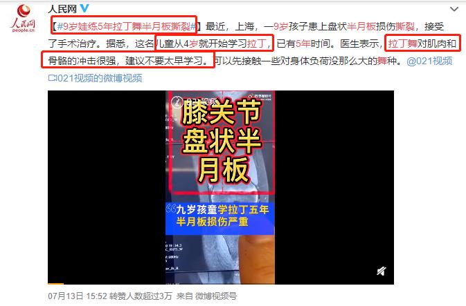 不同孩子适合学什么兴趣班,孩子几岁学兴趣班比较合适