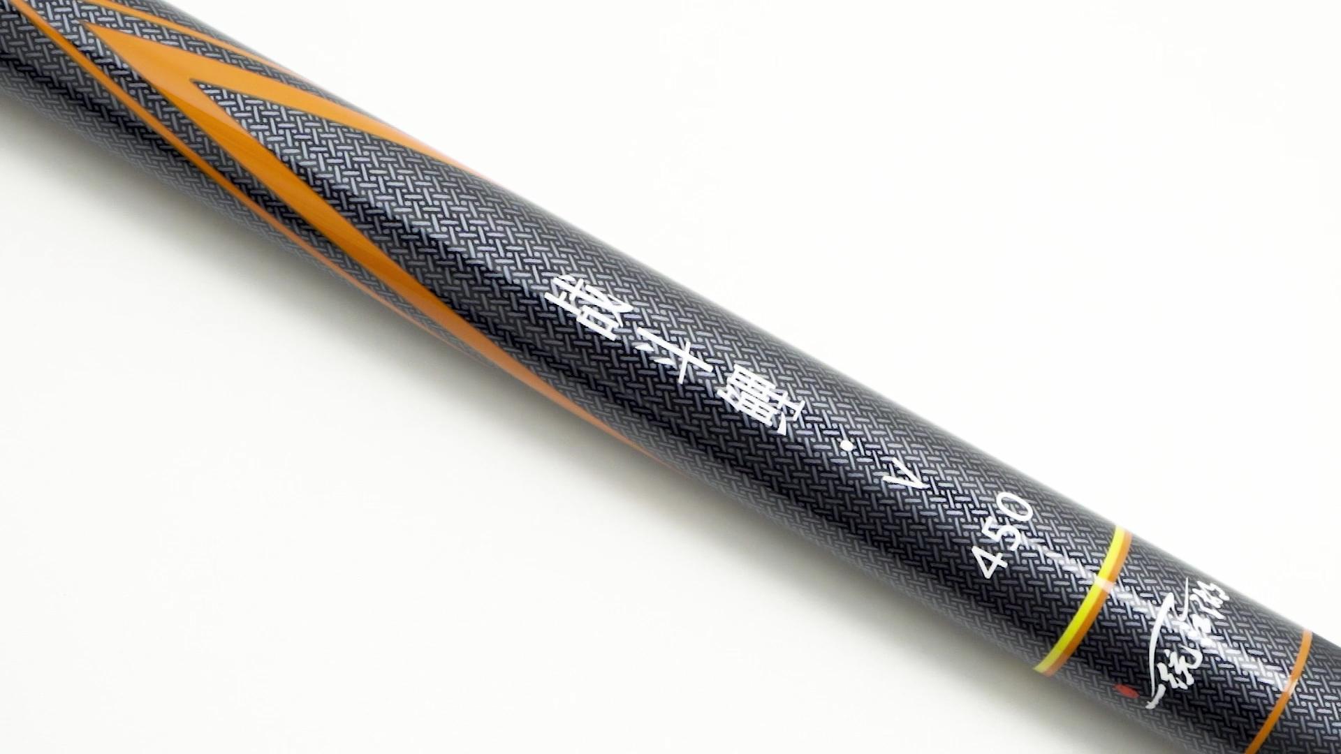 私人订制鱼竿可靠吗,实体店买的鱼竿免费配节吗