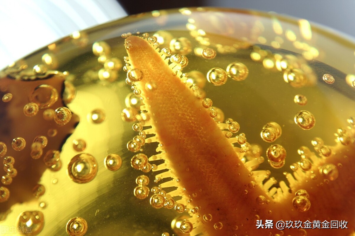 2018黄金回收价格,黄金回收常见的坑