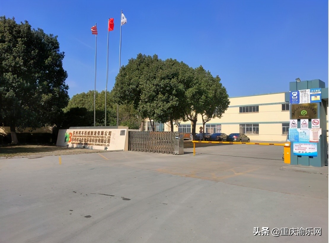 专业商用餐厨垃圾处理设备公司,专业生产餐厨垃圾设备厂家