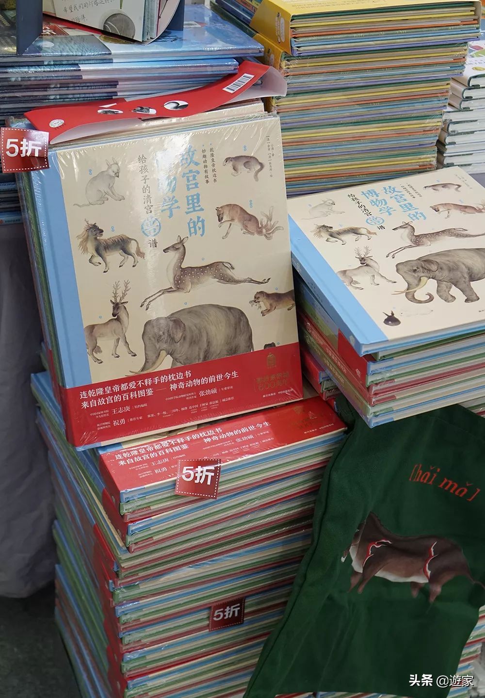 上海书展活动,上海书展最新感受