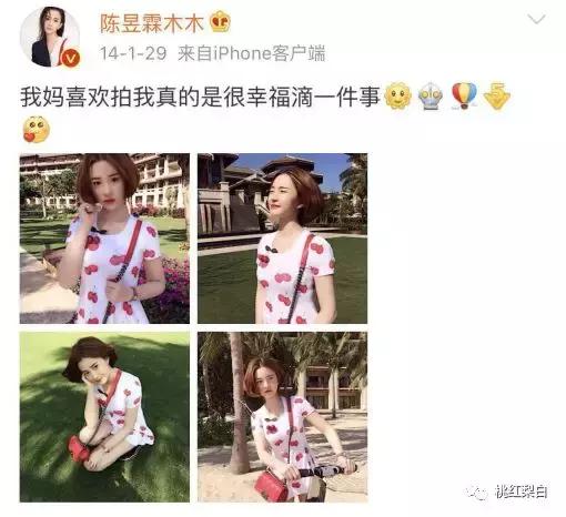 坐私人飞机提帕加尼,坐私人飞机戴百万名表