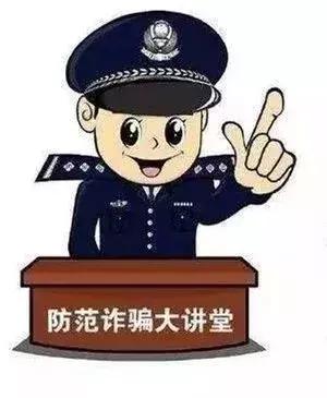 被骗国外包裹2万多报警有用吗,代购包被骗100万