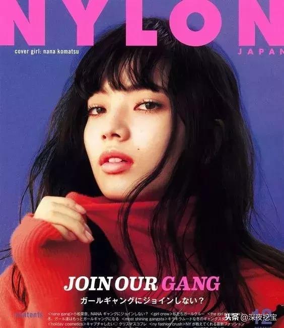 新垣结衣石原里美实绩对比,石原里美新垣结衣垫底