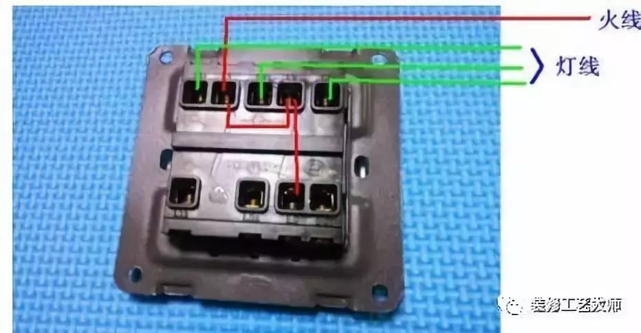 四室两厅两卫开关插座清单,单控开关插座的接线方法大全
