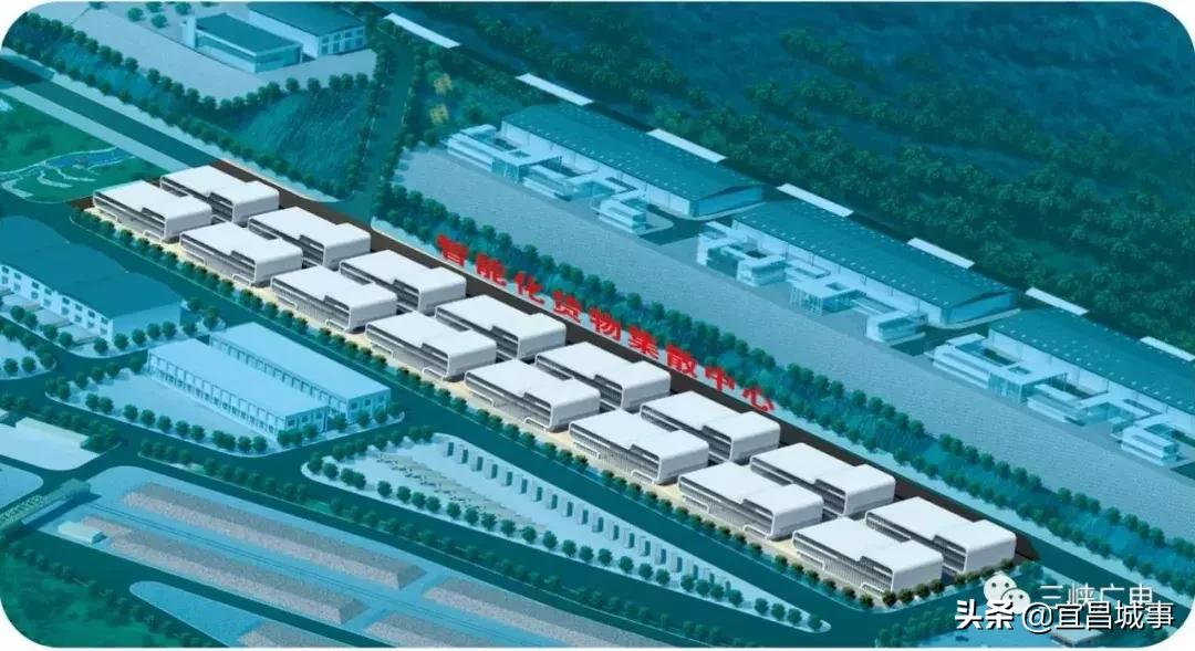 宜昌重大项目集中开工名单,宜昌市2020年6月重大项目开工活动