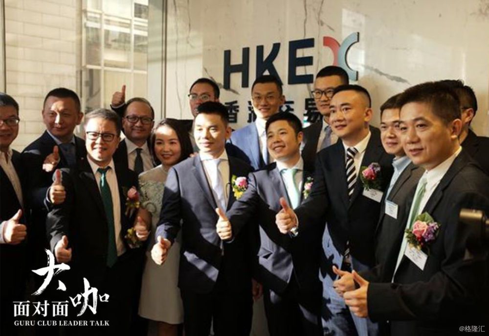 腾讯天使投资案例,腾讯做天使投资