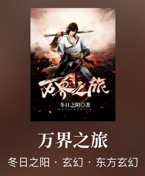 适合新春读的书单,寒假不再书荒小说推荐