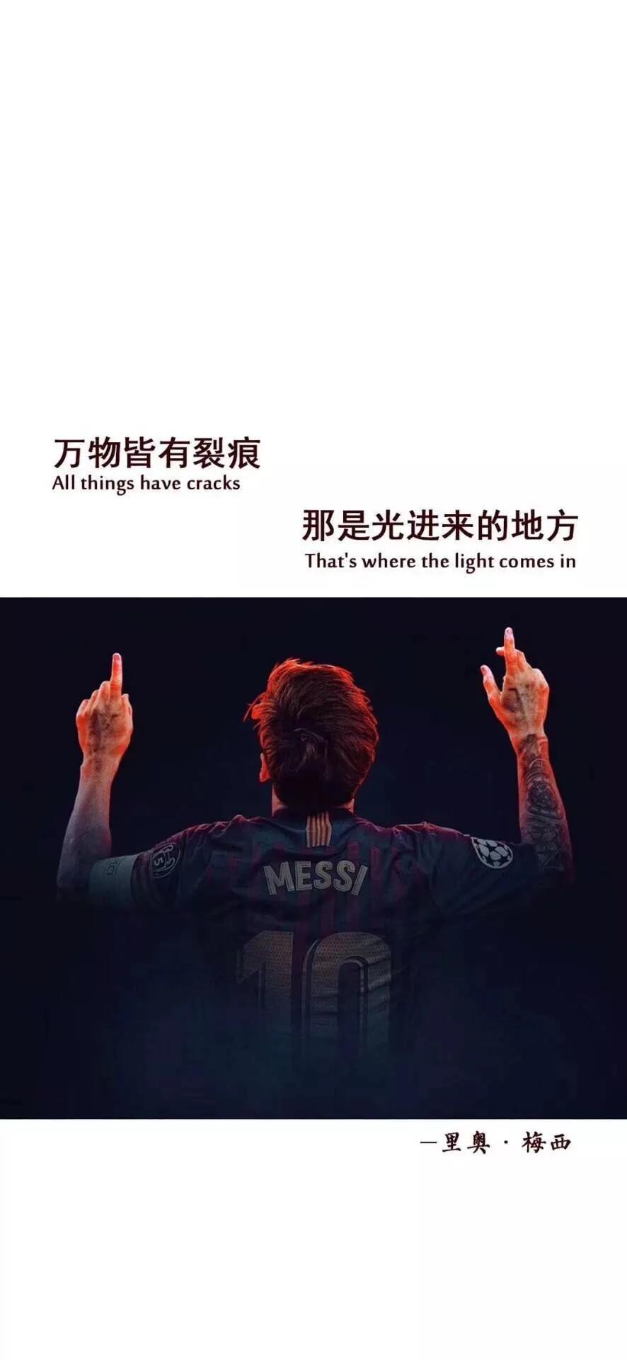 曼城足球俱乐部壁纸,足球球星壁纸4k超清平板