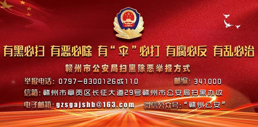 机动车驾驶证考试流程是什么,交警告诉你车遇上这种情况直接