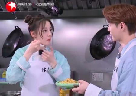 张艺兴自责做错了菜是哪期,张艺兴做错事