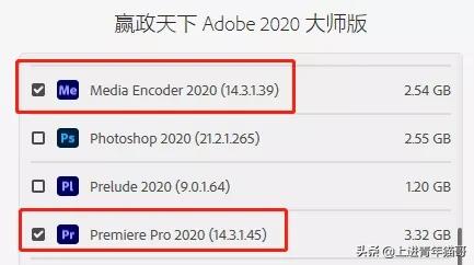 pr剪辑基础教程新手入门,Pr剪辑教学入门基础知识