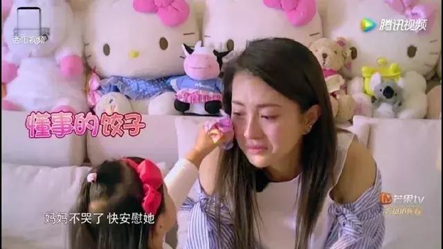 包文婧顺产时宫缩疼到扭曲:女人生孩子到底有多痛?