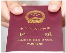 坐游轮去日本自由行攻略,日本自由行视频攻略