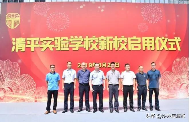 沙井清平实验学校2024增加分校吗,沙井新增一所学校