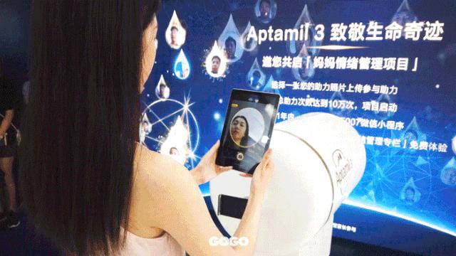 神秘黄金奶滴空降静安嘉里中心，助力魔都辣妈