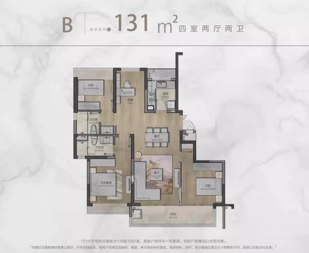 苏州市最新楼盘价格学区房,苏州最新楼盘降价信息