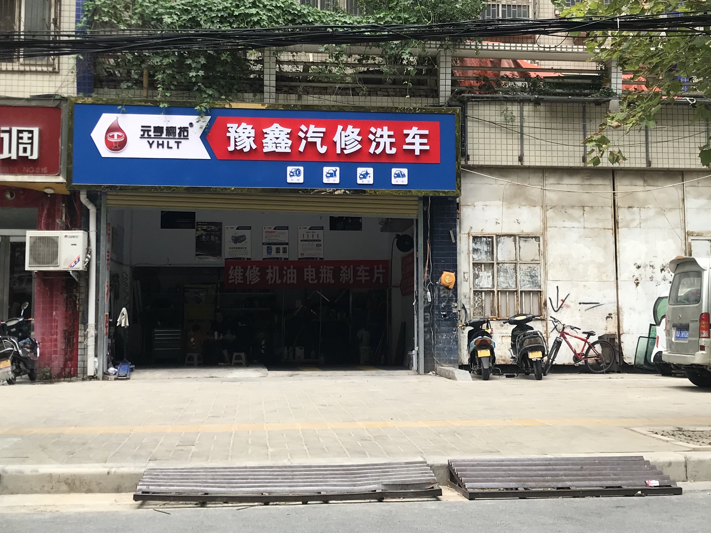 无人智能洗车新模式,无人智能洗车未来前景