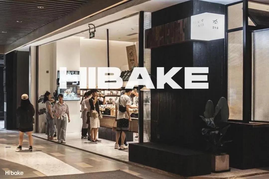 成都新的地标建筑,成都新地标是什么