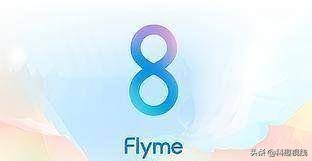 国产系统魅族Flyme排第一,小米MIUI12排第二,华为EMUI垫底!