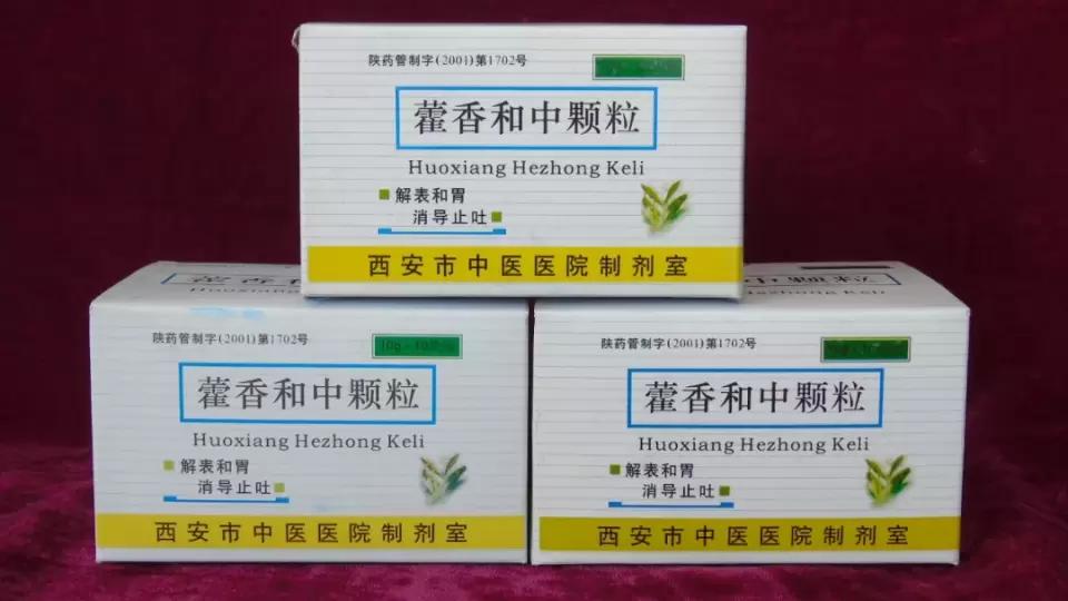 宝宝吹空调感冒怎么办,宝宝感冒儿科医生怎么治疗